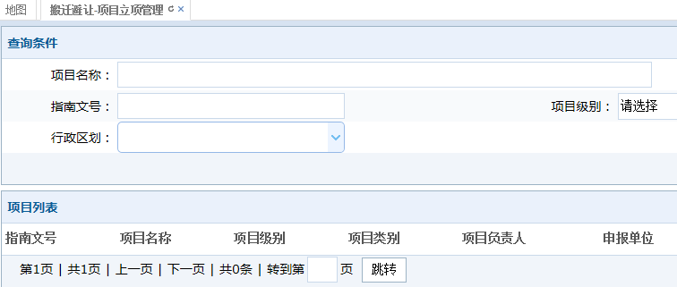 图片8.png